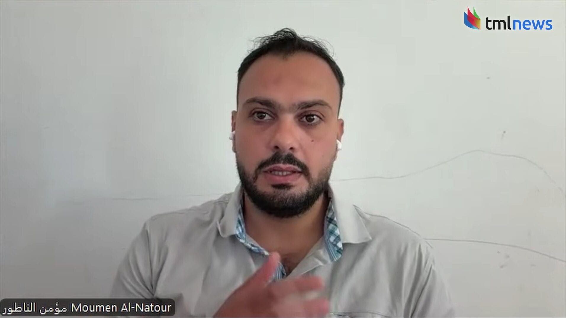 Moumen Al-Natour Escapes Gaza, Calls for a Future Without Hamas