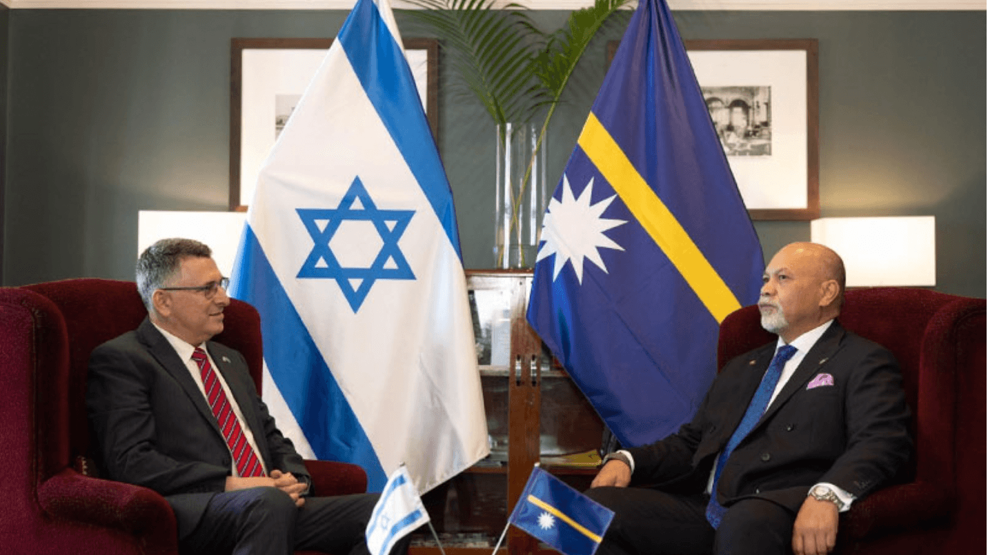 Nauru Opens Embassy in Jerusalem, Democratic Republic of Congo To Follow