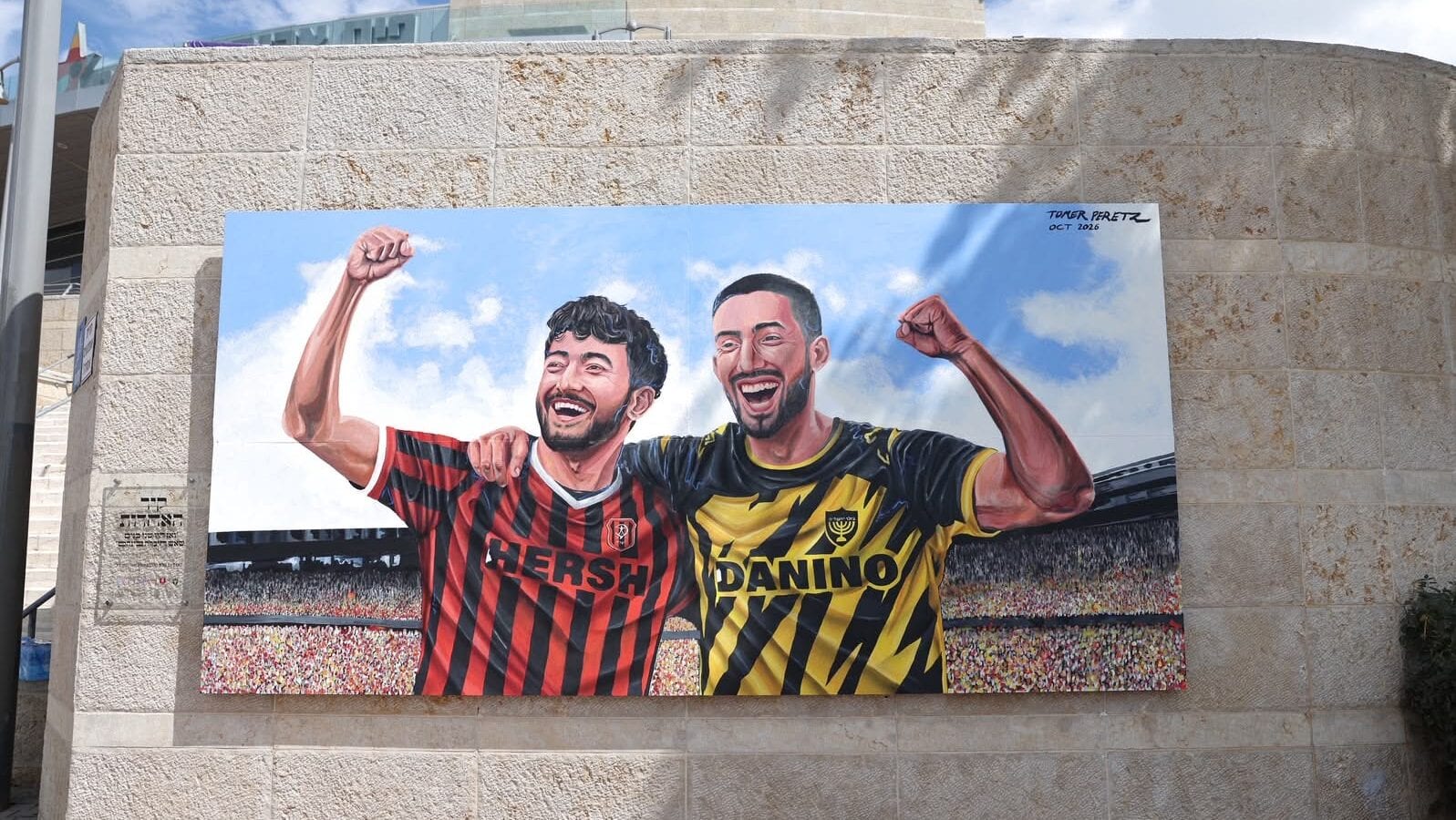 Jerusalem Unveils Teddy Stadium Mural Honoring Israeli Hostages Ori Danino, Hersh Goldberg-Polin