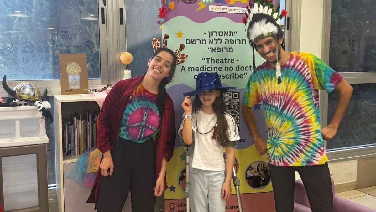 Gilat Is Bringing Fantasy and Rehab to More of Israel’s Pediatric Hospitals
