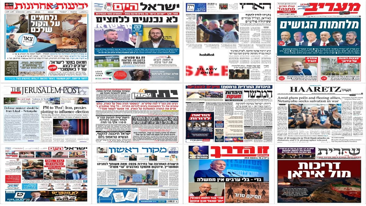 Israel’s Election: The Polls Are Split, and So Is the Press
