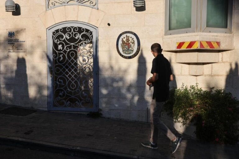 Israel, UK Reach Compromise: Reduced British Mission To Remain In Jerusalem