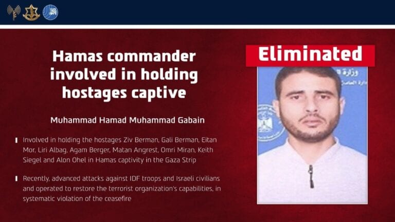 IDF, ISA Eliminate Hamas Commander Who Held Nine Israeli Hostages