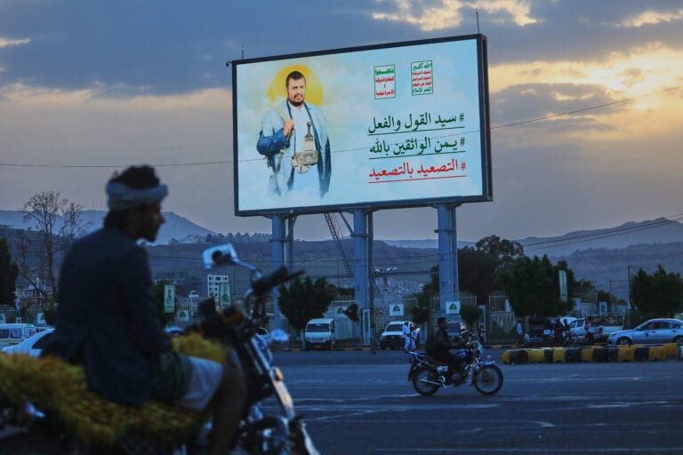 FBI Arrests Energy Department Employee On Charge Of Trying To Support Iran-backed Houthis In Yemen