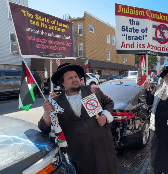 Report: ICE Detains Hasidic Israeli Who Took Part in Neturei Karta Anti-Israel Protests