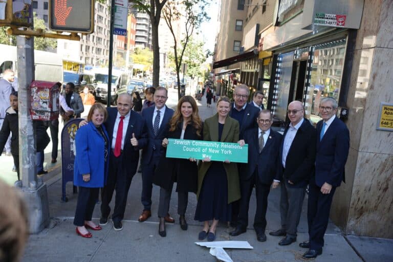 NYC Names Manhattan Corner for Jewish Community Relations Council