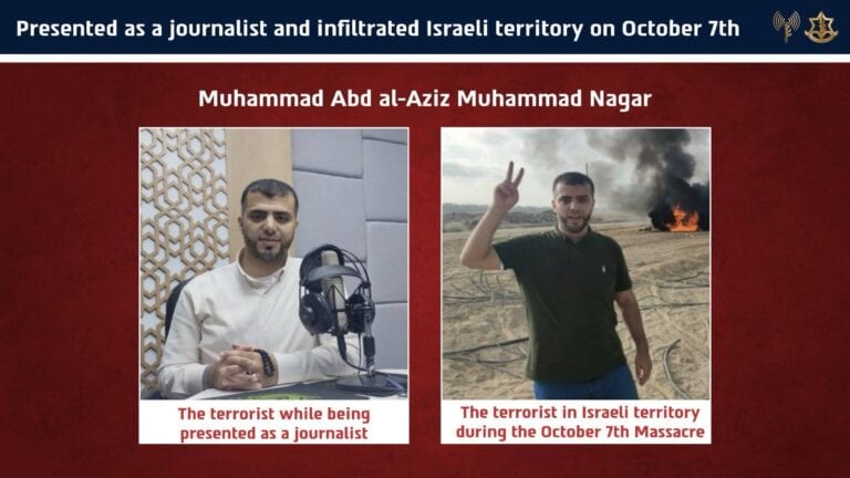 IDF Says Hamas Terrorist Who Infiltrated Israel on Oct. 7 Killed in Southern Gaza Strike