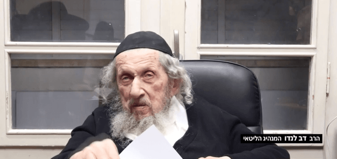 Top Israeli Haredi Rabbi: Arab Rule Would Have Been Better, Zionism Brought ‘Disasters’ Onto Jews