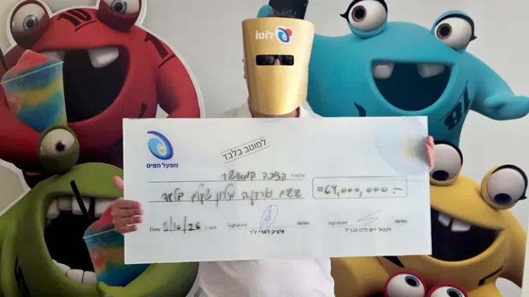 Israeli Man Wins NIS 64 Million Lottery Jackpot, Plans To Honor Late Father Through Charity