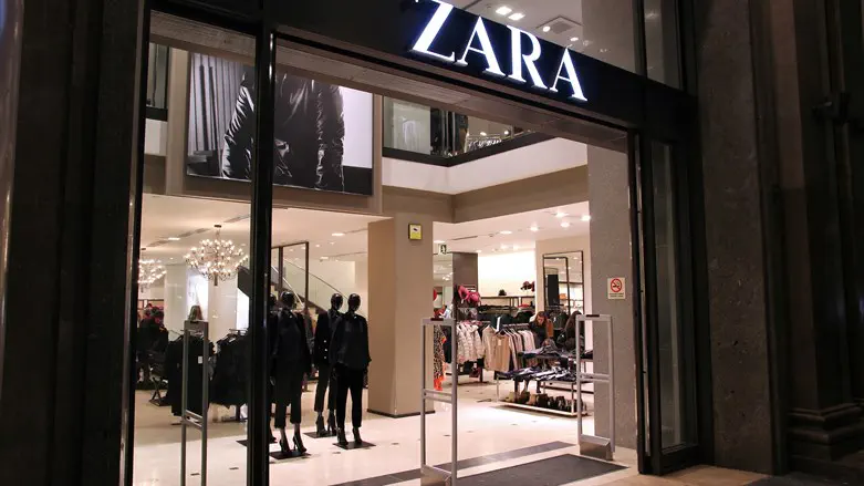 Zara сняла с продажи скандальный костюм