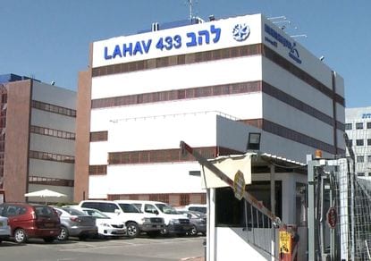 Взятки ни при чем: почему оперативники "Лахав 433" нагрянули с обыском к главе госкомпании