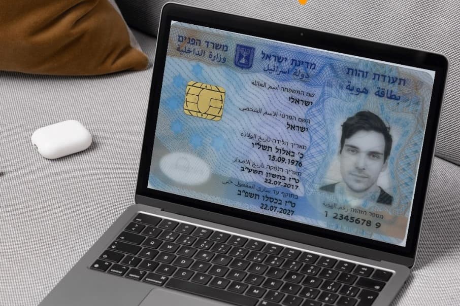 איבדתם תעודת זהות? 10 לשכות ייפתחו ביום הבחירות