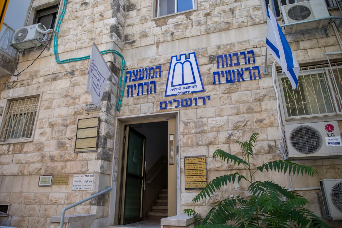 עיתונאית 'הארץ': "לשרוף את משרדי הרבנות הראשית"