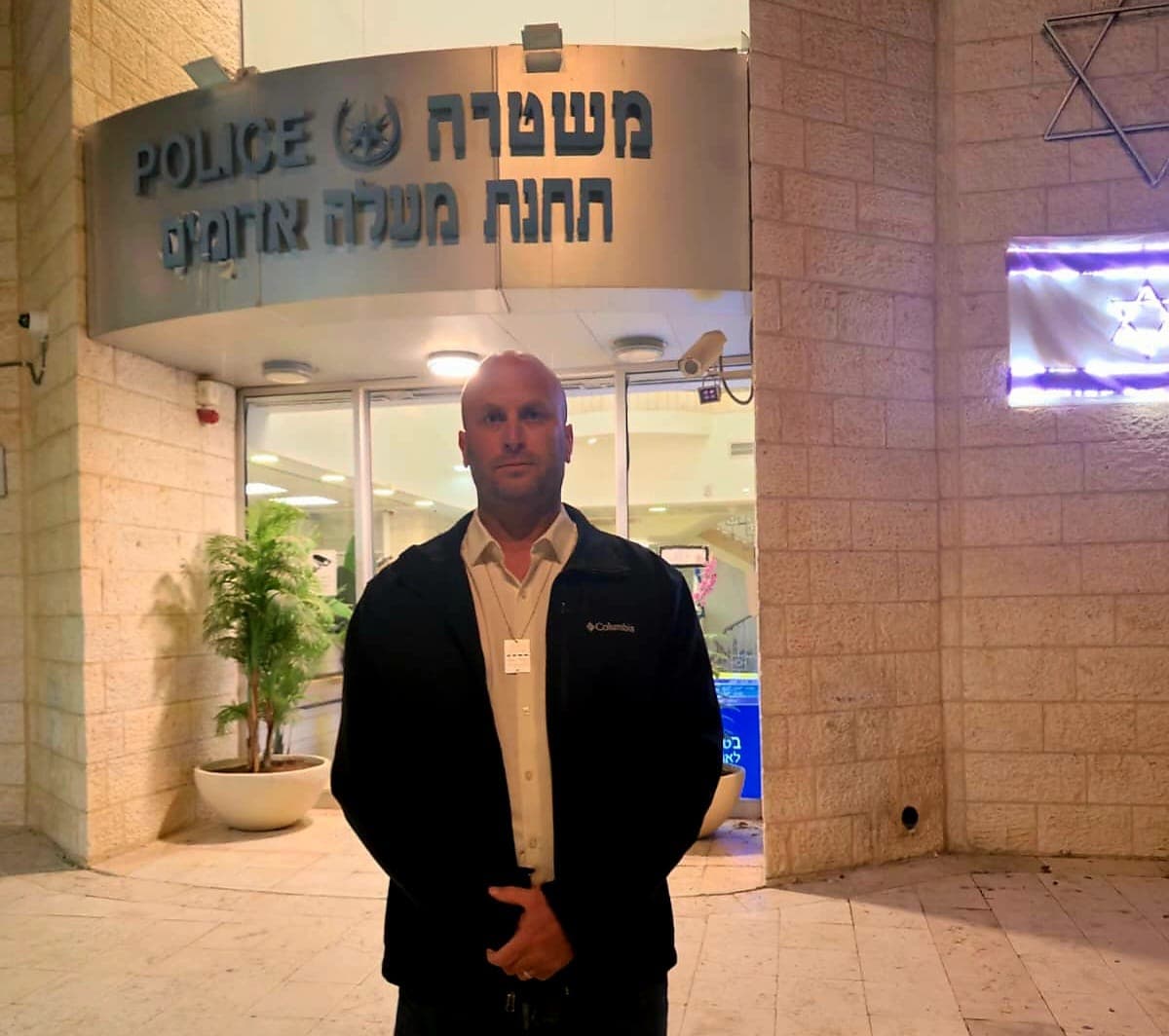 "ארבע שעות מנעו ממני להתלונן; מנסים להפוך קורבן לחשוד"