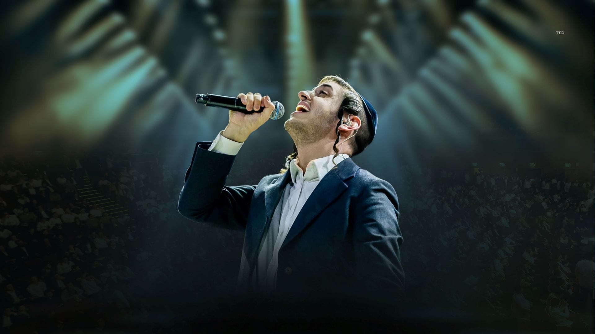 גמר 'הקול החדש בדרכים': שמוליק סוכות על הבמה