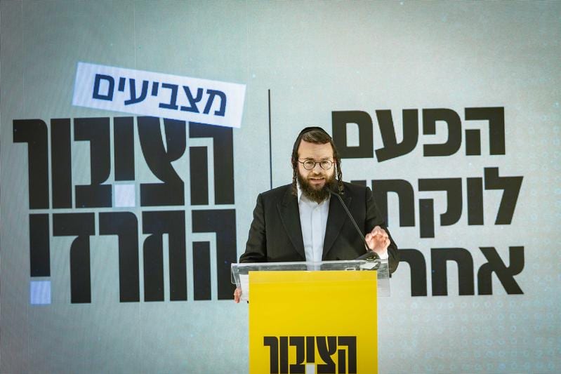 דיווח: נתניהו במו"מ עם לייטנר לפרישת 'הציבור החרדי'