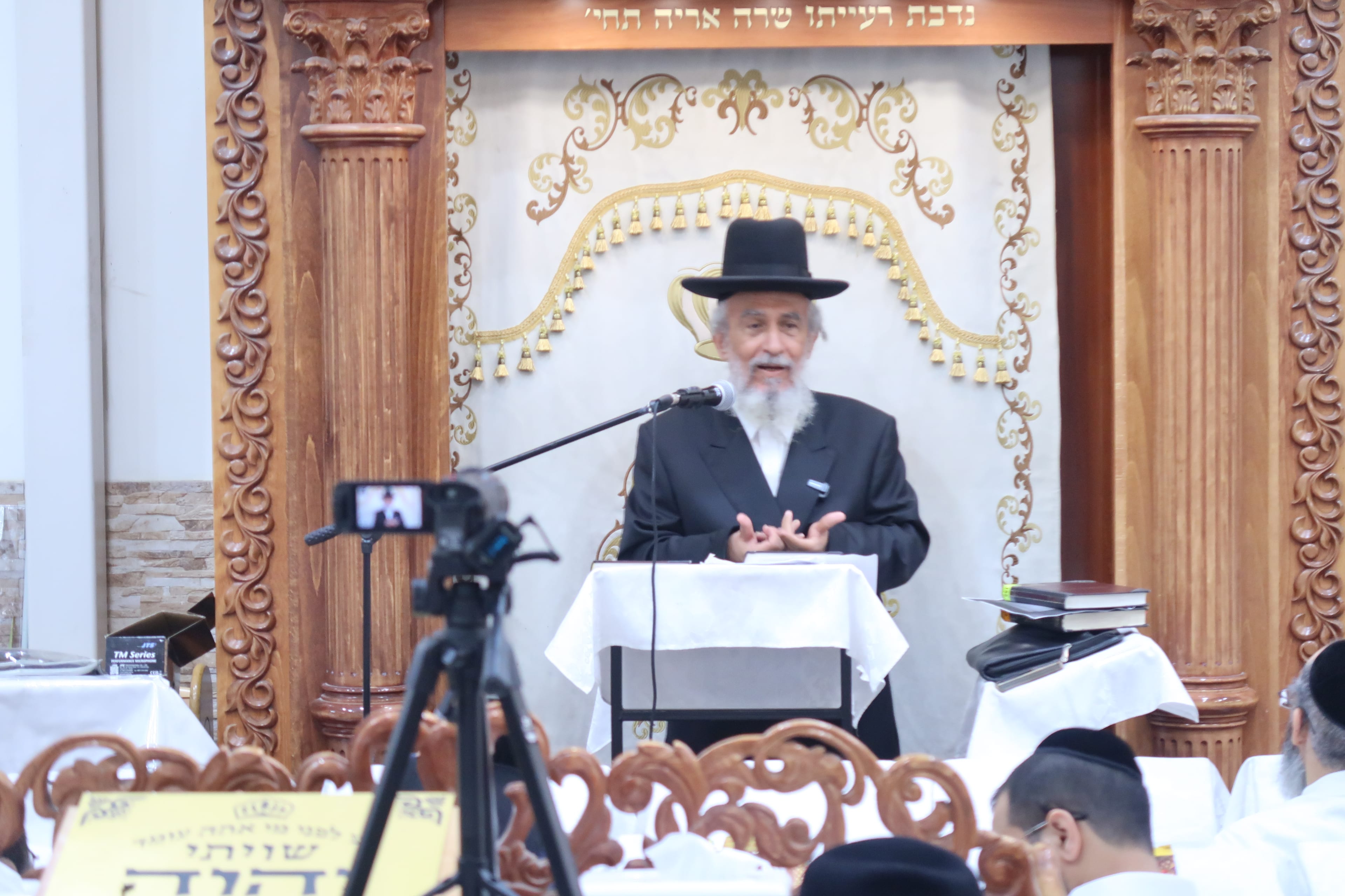 הגר"י רצאבי מסר שיעור ושיחת חיזוק לרגל החג