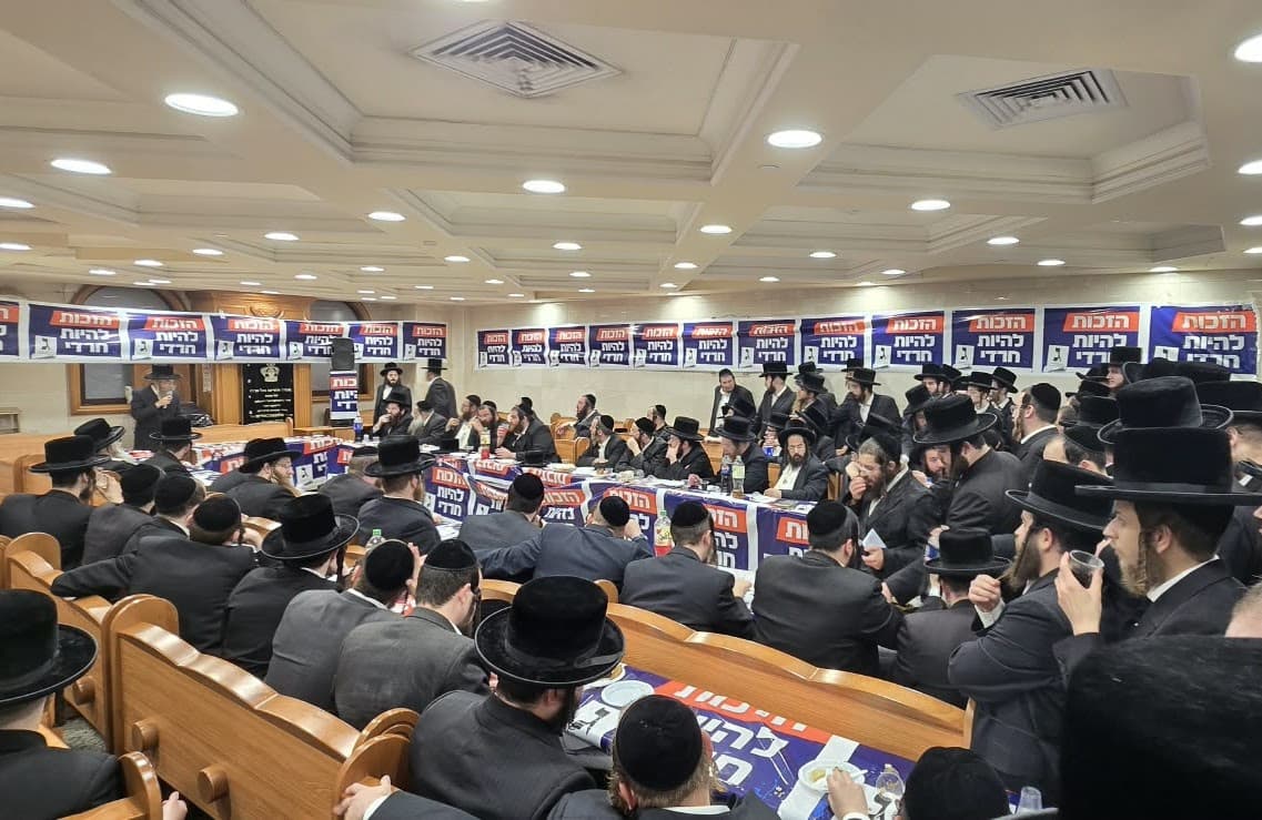ויז'ניץ מתייצבת: כינוסי הפעילים בבני ברק אלעד ועפולה