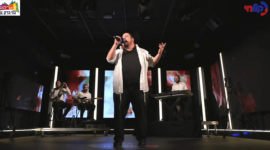 נציג רמלה: הראפר החב"די עולה לשלב הגמר