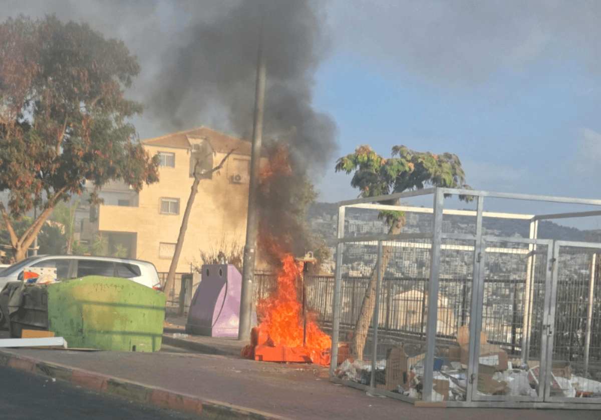 אסון בביתר עילית: ילד בן 10 נהרג מפיצוץ בפח אשפה