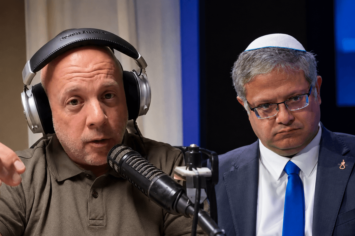 הלימוד עם איילה: מה לומד בן גביר בכל שבת?