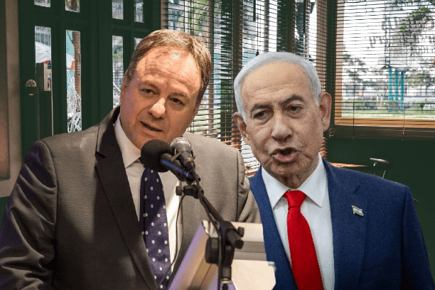 "נתניהו סוכן קטארי"; ההתבטאות שתעלה חצי מיליון שקל