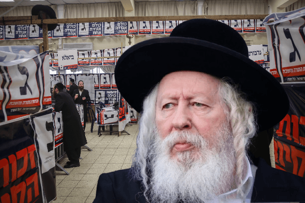 מה קורה בגור? מדוע אין הוראה להצביע ליהדות התורה