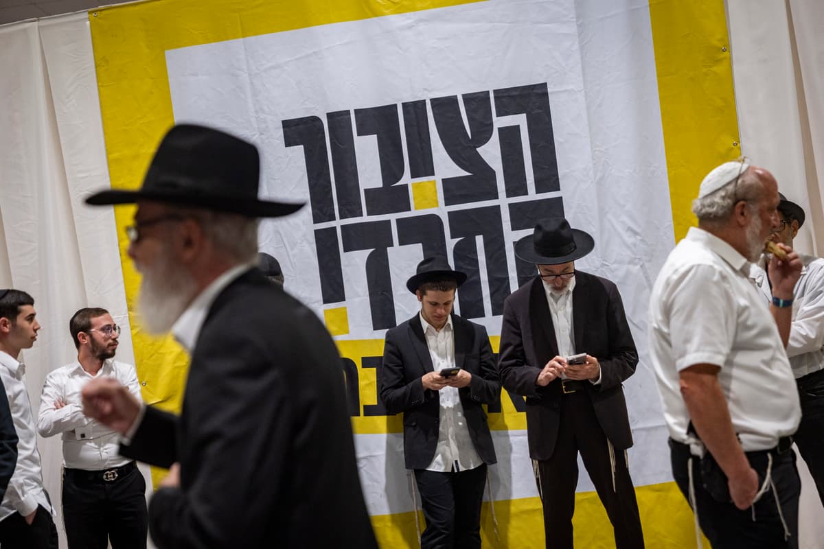 "הרב שך היה מוחק אותם": המתקפה על מפלגות קטנות
