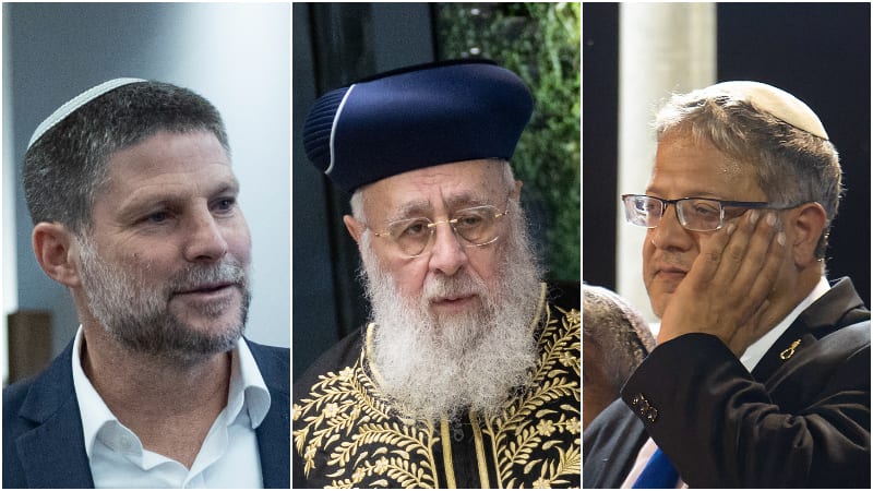 הגר"י יוסף נגד סמוטריץ': "חצוף, טרקתי לו את הטלפון"
