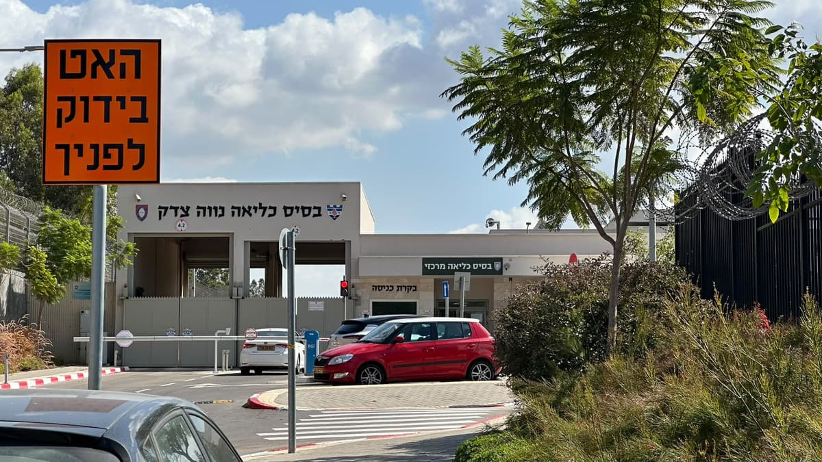 הבחור שנעצר בתרגיל הנבזי – היה כבר בכלא 10 בעבר