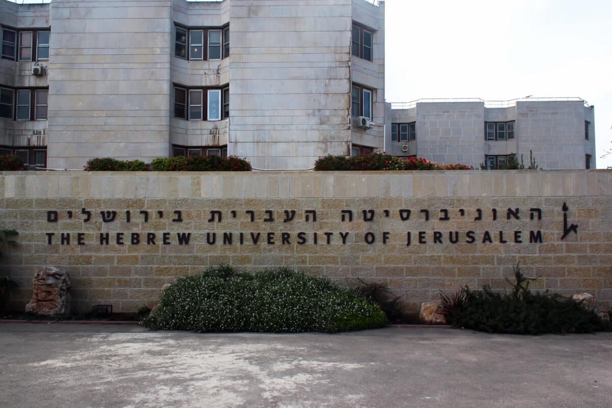 תרומה לאוניברסיטה העברית: 250 מיליון דולר מג'ון פולסון ו-30 מיליון דולר להכשרת רופאים