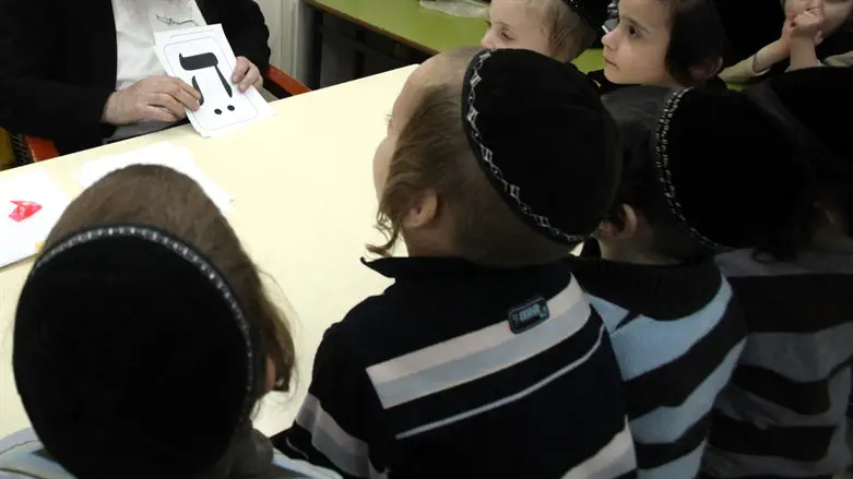 בג"ץ אישר הפשרת כספים לחינוך החרדי