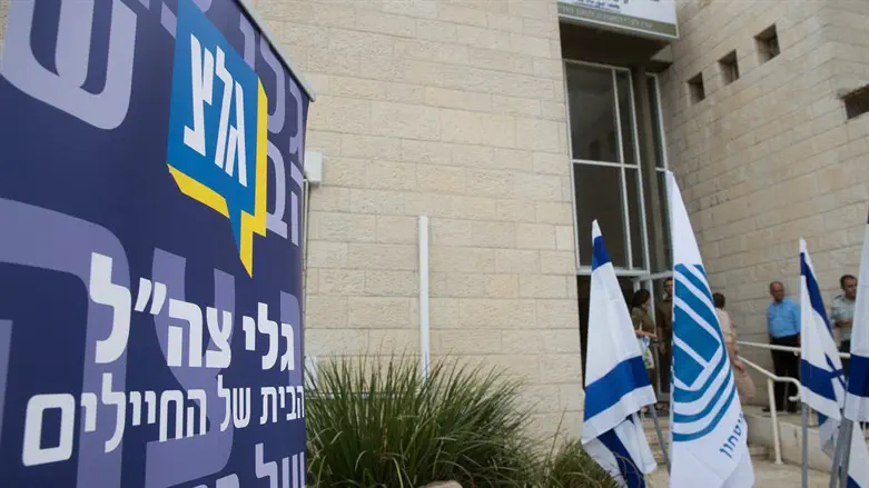 בג"ץ פסל את החלטת הממשלה לסגור את גלי צה"ל