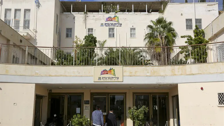 סכסוך העבודה שקורע את עיריית בני ברק