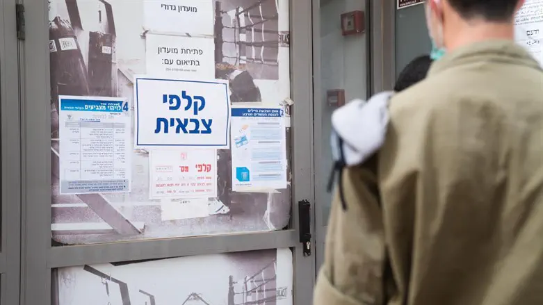 הקלפי מגיעה ללוחמים | צה"ל נערך להצבעה - גם בדרום לבנון