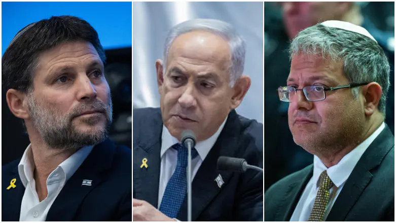 "מצילים את הימין": מי נשאר מחוץ לכנס?