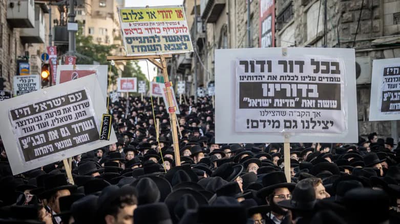 נתניהו: נמות ולא נתגייס? "שילך לכלא"