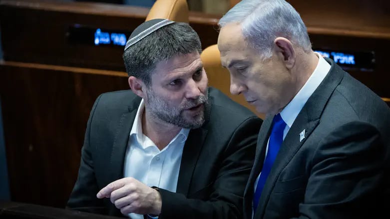 סקר: הליכוד וסמוטריץ' מתחזקים
