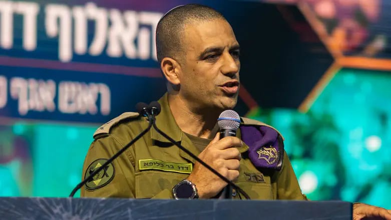 סבב מינויים בצה"ל | דדו בר כליפא מונה לאלוף פיקוד מרכז