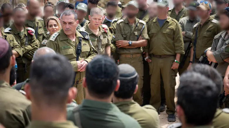 לא תקנו אותם בשוברי חופשה