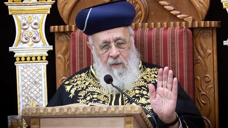 "איזו חוצפה זו": הרב יצחק יוסף משתלח ברב דב ליאור