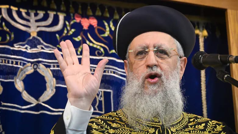 פסק הדין הדרמטי של נשיא בית הדין הגדול: ניכור הורי - דיני נפשות