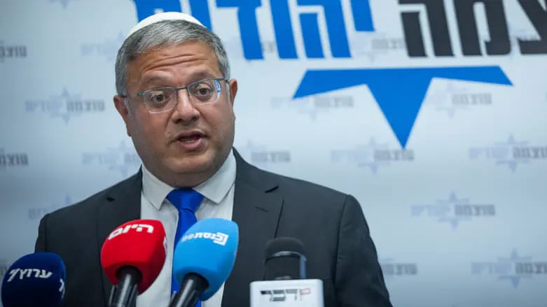 סלוגן הליכוד שמדאיג את בן גביר
