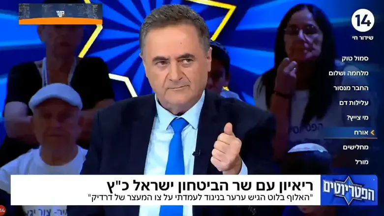 במהלך שידור חי: השר כ"ץ השתלח באלוף בלוט והכריז על מחליפו; צה"ל הבהיר: הוא לא יוחלף