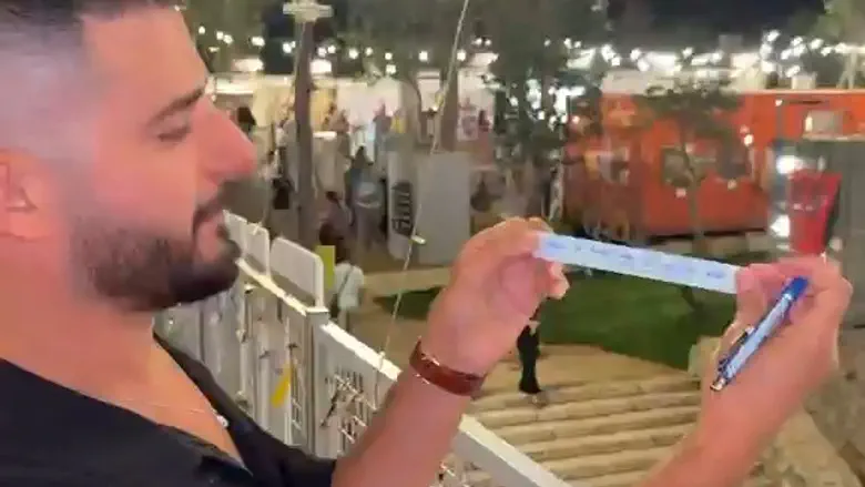 עדן חסון תלה מנעול על "גשר התקווה" וכתב משאלה: "שתהיה אהבת חינם"