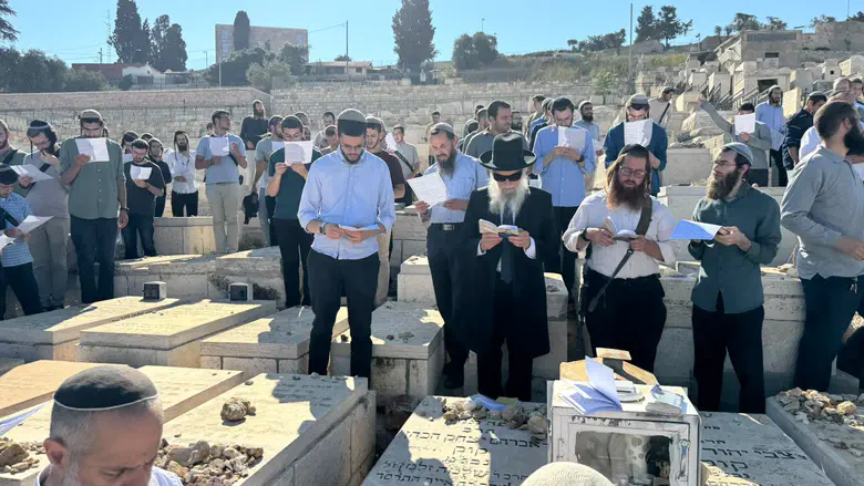 בשידור חי: אזכרת הרב קוק בירושלים