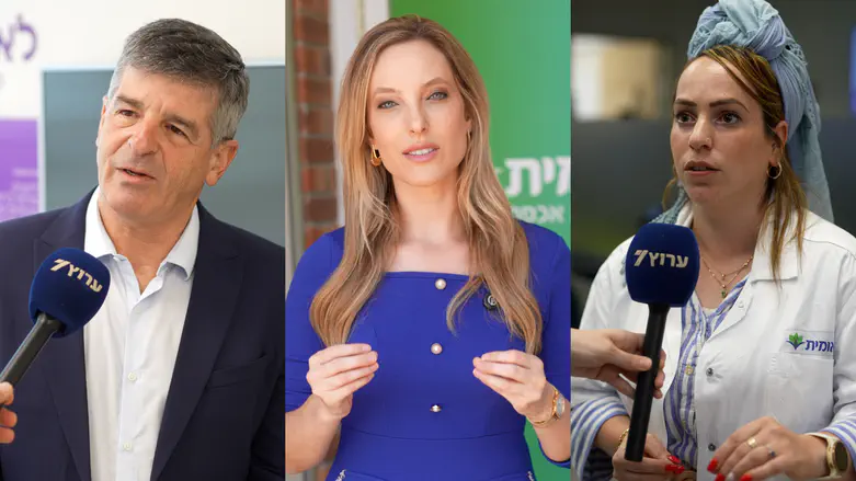 מרפואת משפחה ועד פוריות: כך לאומית מרחיבה את השירות ביהודה ושומרון