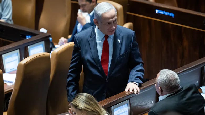 אחרי הפריימריז בליכוד: שני סקרים מציבים את נתניהו במקום הראשון בפער
