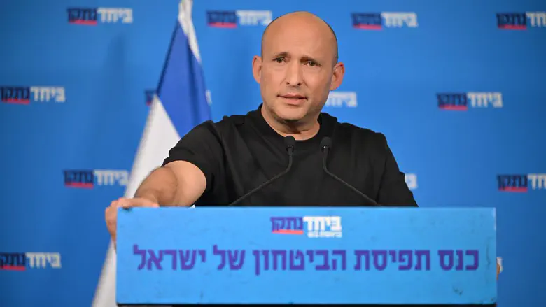 העקיצה של בנט לאיזנקוט