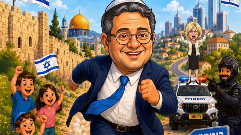 "השר שלא עצר": עוצמה יהודית משיקה ספר ילדים על פעילותו של בן גביר